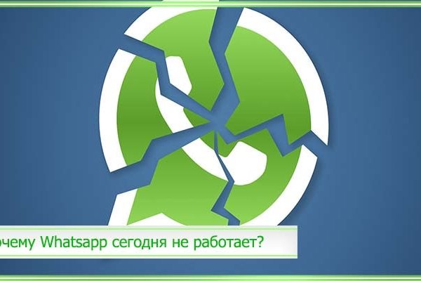 Кракен даркнет ссылка kraken link24 info