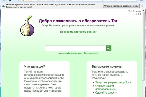 Кракен 2kr pro