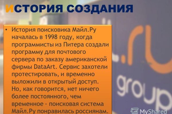 Kraken наркотики сайт