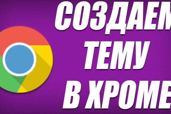 Картинка кракен маркетплейс