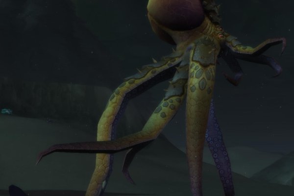 Kraken сайт kraken torion