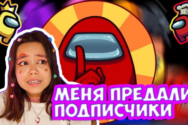 Войти даркнет