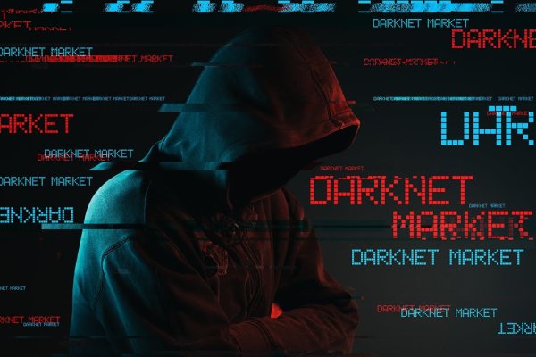 Даркнет вход