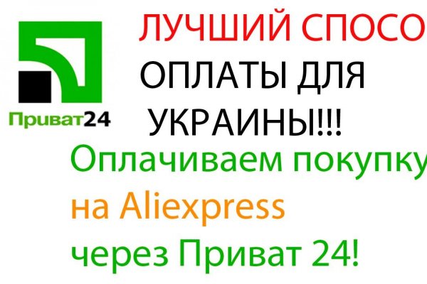Кракен как зайти ссылка