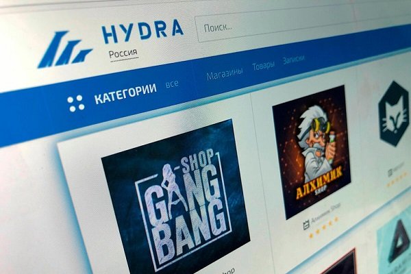 Кракен даркнет зеркало пв