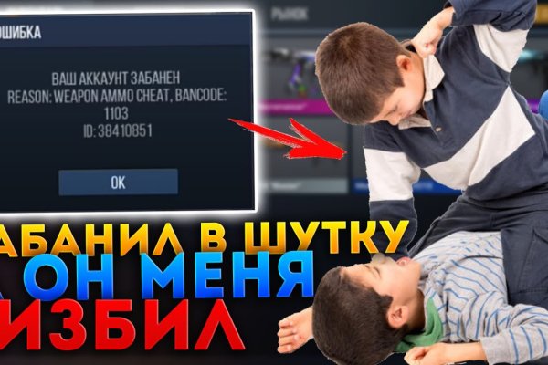 Кракен наркологический