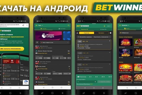 Кракен маркетплейс в россии