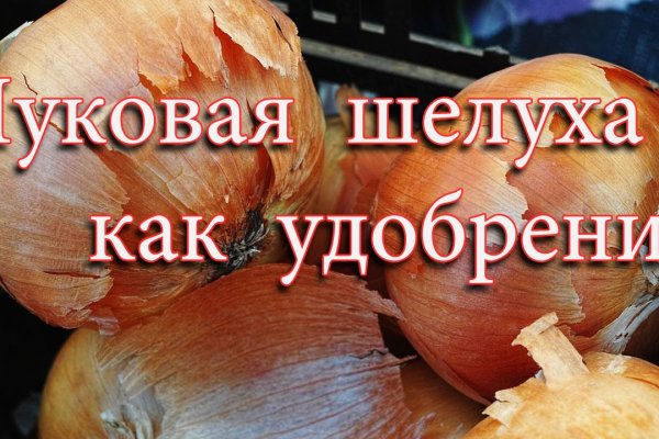 Что такое кракен маркетплейс
