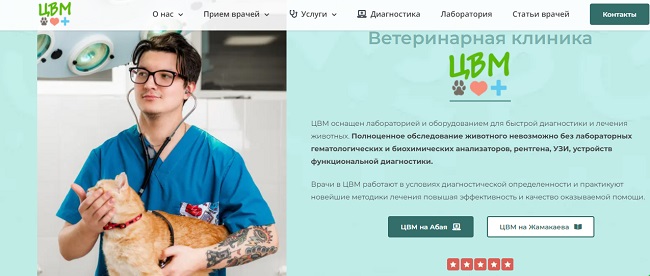 Kraken официальное зеркало kraken dark link