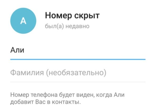 Кракен что это за маркетплейс