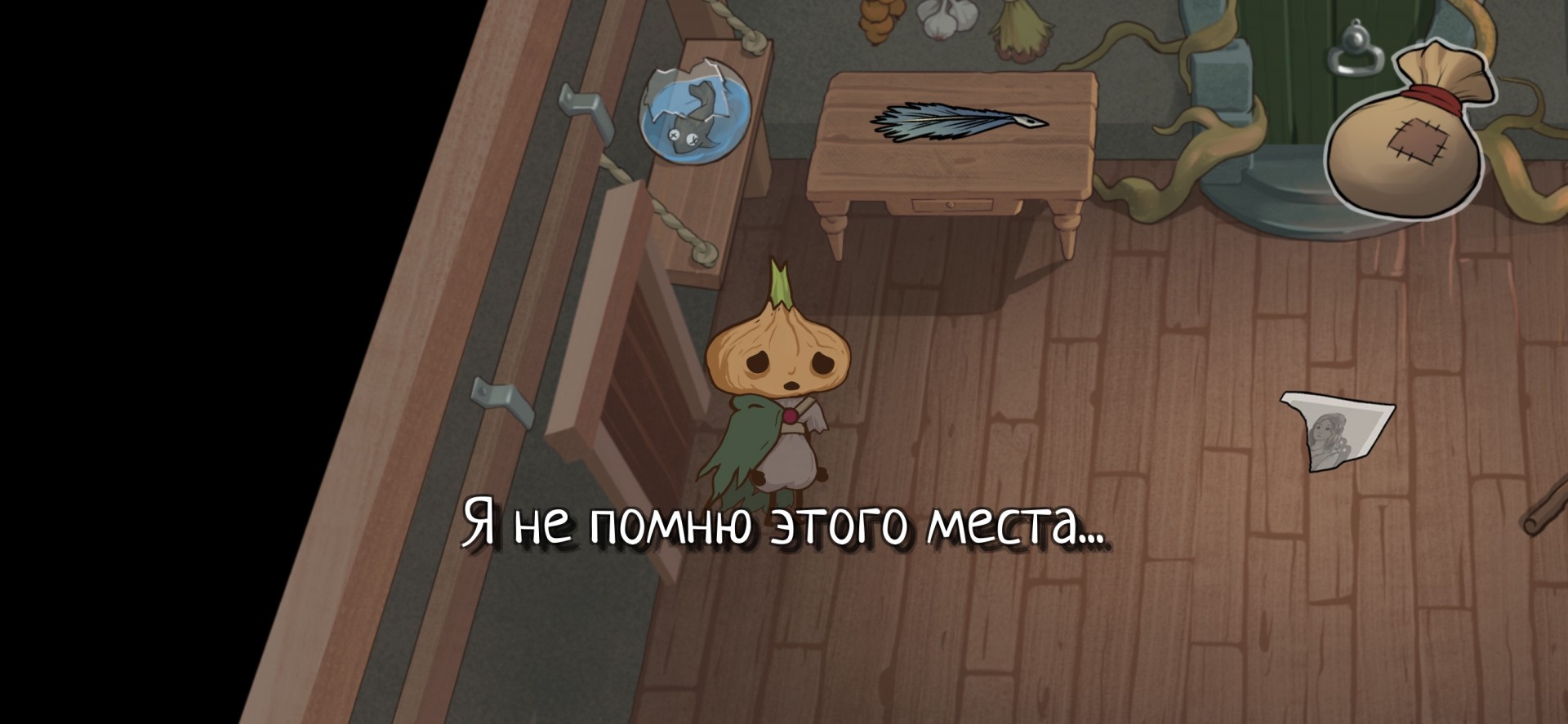 Kraken рынок