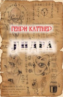 Кракен маркет даркнет speed up