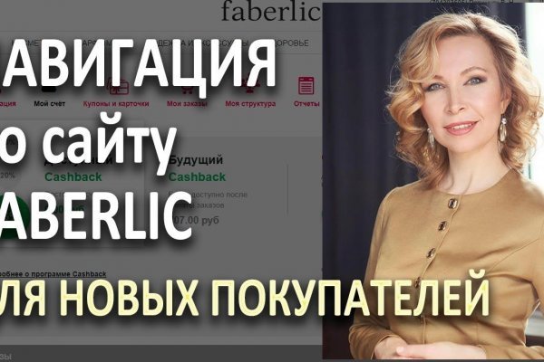 Кракен площадка что это