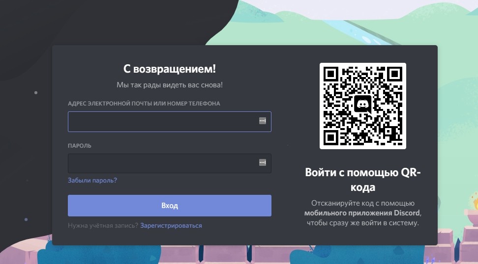 Kraken tor link