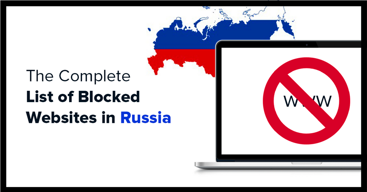 Доступ к kraken через vpn